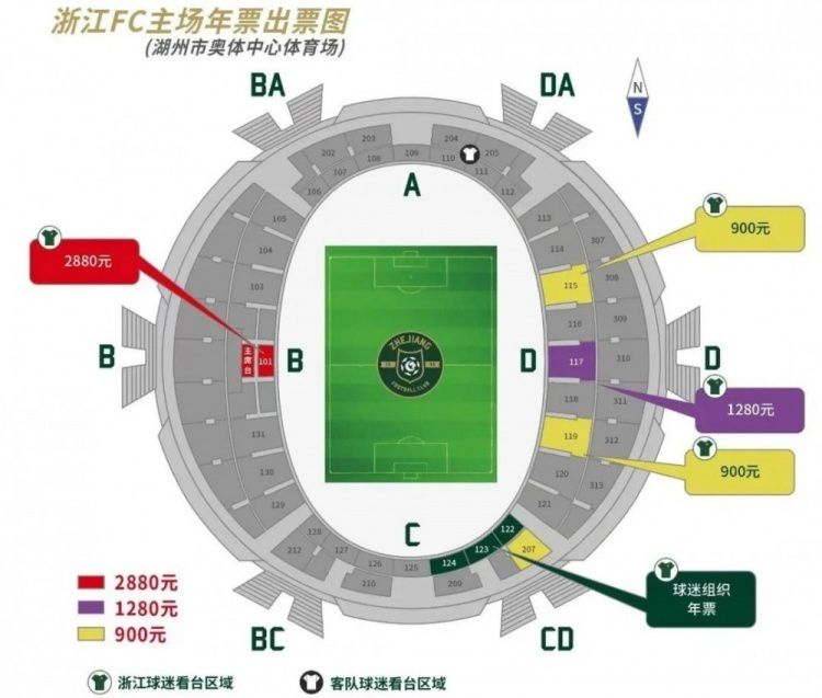 【八强阶段赛果】埃弗顿1-1富勒姆（点球6-7）韦尔港0-3米德尔斯堡切尔西1-1纽卡（点球4-2）利物浦5-1西汉姆